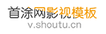 日韩视频在线观看